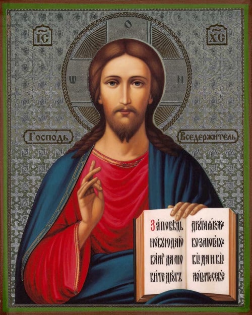Podoba Jezisa - ikona, Rusko